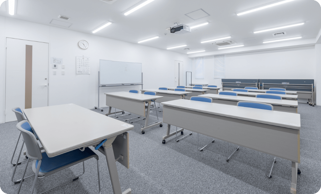 セミナールーム